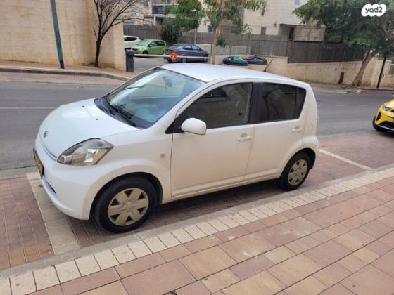 דייהטסו סיריון CX אוט' מהודר 1.3 (87 כ''ס) בנזין 2007 למכירה בבאר שבע