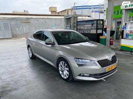 סקודה סופרב (עד 2019) Style אוט' 1.8 (180 כ''ס) בנזין 2018 למכירה בטירת כרמל