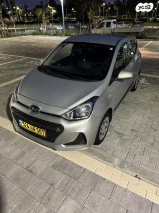 יונדאי i10 Inspire אוט' 1.2 (87 כ"ס) בנזין 2018 למכירה בחיפה