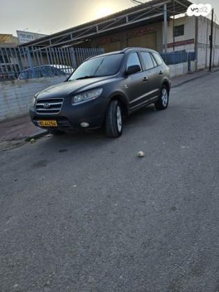 יונדאי סנטה פה 4X4 Executive אוט' בנזין 5 מק' 2.7 (189 כ''ס) בנזין 2008 למכירה בבאר שבע
