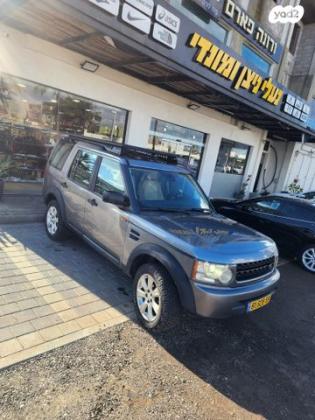 לנד רובר דיסקברי 3 4X4 HSE אוט' דיזל 7 מק' 2.7 (190 כ''ס) דיזל 2008 למכירה בגבעת שמואל