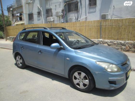 יונדאי i30CW Inspire סטיישן אוט' 1.6 (126 כ''ס) בנזין 2010 למכירה בבני ברק