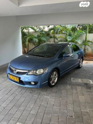 הונדה סיוויק סדאן החדשה Executive אוט' 1.8 (140 כ''ס) בנזין 2010 למכירה בחדרה