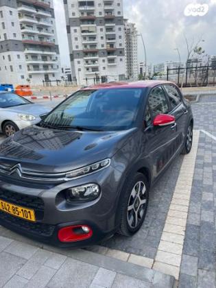 סיטרואן C3 Shine PK אוט' 1.2 (110 כ"ס) בנזין 2019 למכירה באשקלון