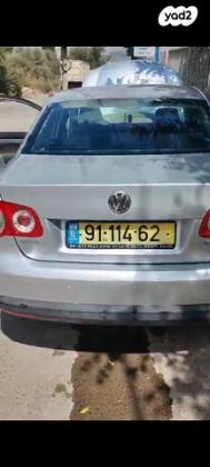 פולקסווגן ג'טה Comfortline אוט' 2.0 (150 כ''ס) בנזין 2008 למכירה בקרית גת