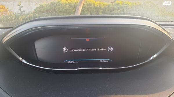 פיג'ו 3008 Premium אוט' דיזל 1.5 (130 כ''ס) דיזל 2020 למכירה במגדל העמק