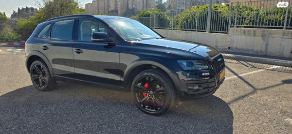 אאודי Q5 4X4 Off Road אוט' 2.0 (225 כ''ס) בנזין 2015 למכירה בנצרת עילית u002F נוף הגליל