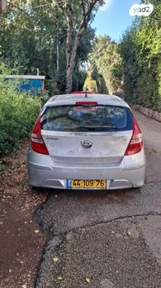 יונדאי i30 Inspire אוט' 1.6 (126 כ''ס) בנזין 2011 למכירה באילון