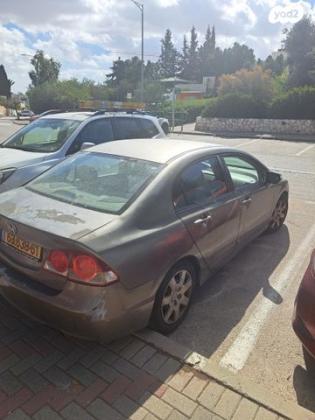 הונדה סיוויק סדאן החדשה LS אוט' 1.8 (140 כ''ס) בנזין 2007 למכירה במעלה אדומים