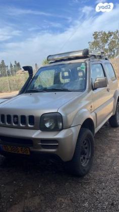 סוזוקי ג'ימני 4X4 JLX אוט' 1.3 (85 כ''ס) בנזין 2009 למכירה בגן שמואל