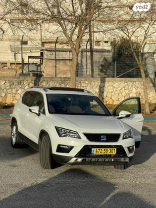 סיאט אטקה Xcellence אוט' 1.4 (150 כ"ס) בנזין 2018 למכירה בנהריה