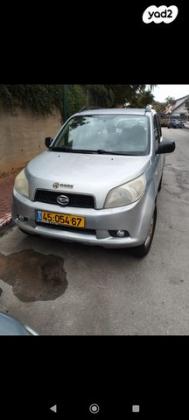 דייהטסו טריוס 4X4 SX אוט' 1.5 (104 כ''ס) בנזין 2008 למכירה בכפר סבא