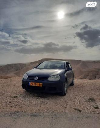 פולקסווגן גולף Trendline אוט' 5 דל' 1.6 (102 כ''ס) בנזין 2006 למכירה בירושלים