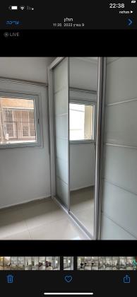 הרב קפאח 26 (שכונת עם)