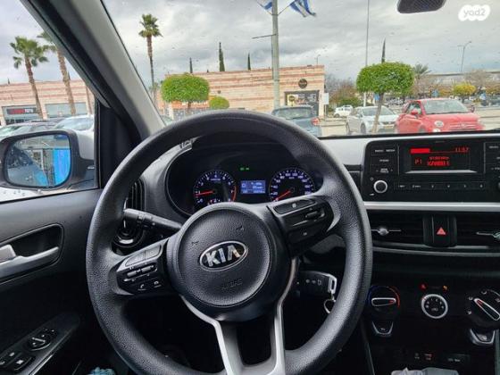קיה פיקנטו LX אוט' 1.2 (84 כ"ס) בנזין 2018 למכירה במודיעין מכבים רעות