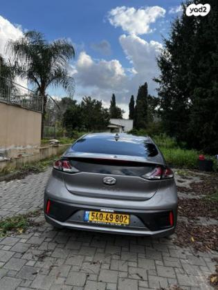 יונדאי איוניק Supreme FL הייבריד אוט' 1.6 (141 כ"ס) בנזין 2021 למכירה במעש