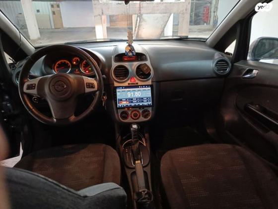 אופל קורסה Enjoy אוט' 5 דל' 1.4 (100 כ"ס) [2010-2015] בנזין 2015 למכירה בגאולים