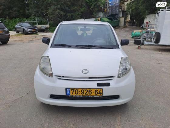 דייהטסו סיריון CX אוט' מהודר 1.3 (87 כ''ס) בנזין 2008 למכירה בגדרה