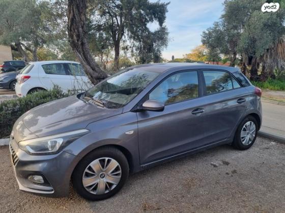 יונדאי i20 Supreme אוט' 1.0 (100 כ''ס) בנזין 2020 למכירה בשפיים