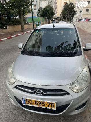 יונדאי i10 Inspire אוט' 1.1 (69 כ"ס) בנזין 2011 למכירה בנתניה