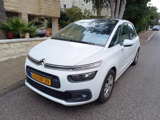 סיטרואן C4 פיקאסו Comfort PK אוט' קצר 5 מק' 1.6 (165 כ''ס) בנזין 2016 למכירה בחיפה