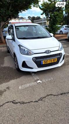 יונדאי i10 Prime אוט' 1.2 (87 כ"ס) בנזין 2018 למכירה בתל אביב יפו