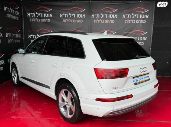 אאודי Q7 4X4 Premium חשמלי דיזל אוט' 5 מק' 3.0 (374 כ''ס) היברידי חשמל / דיזל 2019 למכירה בתל אביב יפו