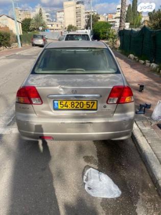 הונדה סיוויק (עד 2006) LS אוט' 1.6 (110 כ''ס) בנזין 2005 למכירה ברמלה