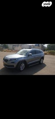 סקודה קודיאק Style אוט' 7 מק' 4 דל' 1.5 (150 כ''ס) בנזין 2019 למכירה בחיפה