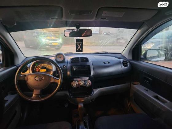 דייהטסו סיריון CX אוט' מהודר 1.3 (87 כ''ס) בנזין 2007 למכירה בנתיבות