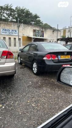 הונדה סיוויק סדאן החדשה LS אוט' 1.8 (140 כ''ס) בנזין 2007 למכירה ברמלה