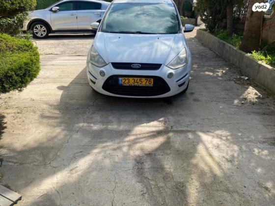 פורד S-מקס Trend אוט' 2.0 (202 כ''ס) בנזין 2013 למכירה בירושלים