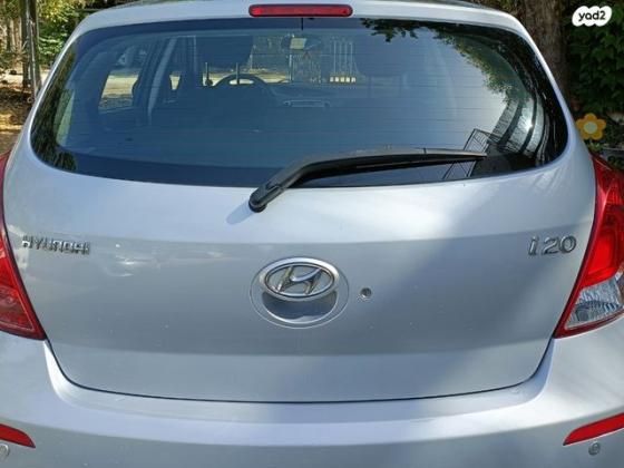 יונדאי i20 Insight אוט' 1.4 (100 כ"ס) בנזין 2014 למכירה ברחובות