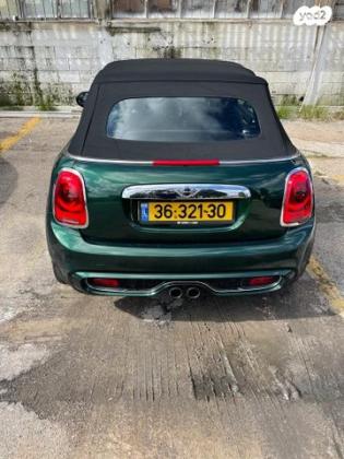 מיני קופר קבריולט Chilli-S קבריולט אוט' 2.0 (192 כ"ס) בנזין 2017 למכירה בהרצליה