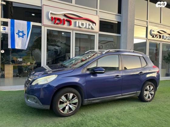 פיג'ו 2008 Active אוט' 1.6 (120 כ"ס) בנזין 2014 למכירה בראשון לציון