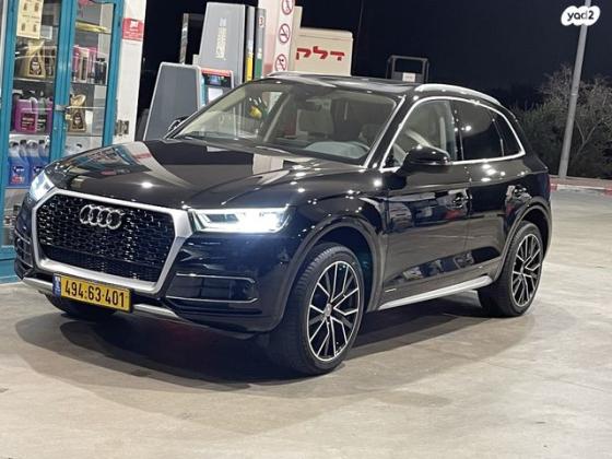 אאודי Q5 4X4 Luxury Tech Pack אוט' 2.0 (252 כ''ס) בנזין 2018 למכירה ברחובות