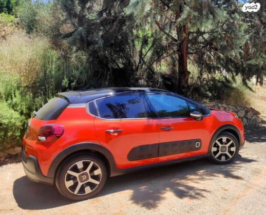 סיטרואן C3 Shine PK אוט' 1.2 (110 כ"ס) בנזין 2020 למכירה בתל אביב יפו