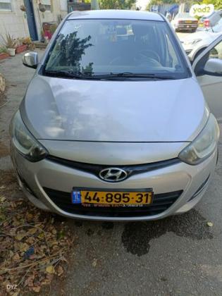 יונדאי i20 Insight אוט' 1.4 (100 כ"ס) בנזין 2014 למכירה ברחובות