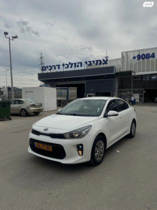 קיה ריו LX סדאן אוט' 1.6 (123 כ"ס) בנזין 2018 למכירה באשקלון