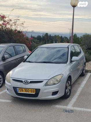יונדאי i30 Inspire אוט' 1.6 (126 כ''ס) בנזין 2009 למכירה בכרמי יוסף