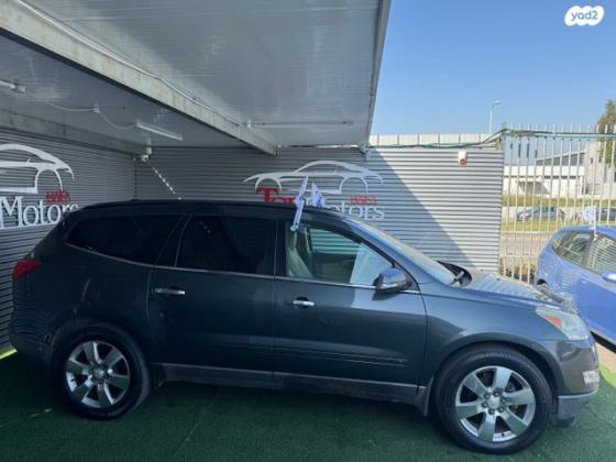 שברולט טראוורס 4X4 LT אוט' 8 מק' 3.6 (281 כ''ס) בנזין 2010 למכירה בחיפה