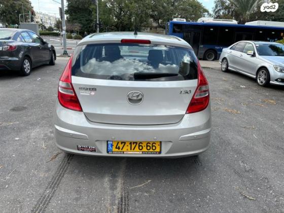יונדאי i30 Inspire אוט' 1.6 (126 כ''ס) בנזין 2008 למכירה בתל אביב יפו