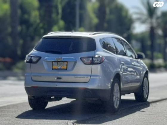 שברולט טראוורס 4X4 LT אוט' 7 מק' 3.6 (281 כ''ס) בנזין 2014 למכירה בחיפה