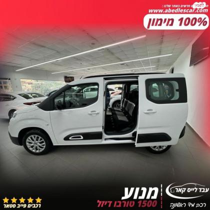 סיטרואן ברלינגו דור 3 (2018 ואילך) N1 Shine PK קומבי אוט' דיזל 5 מק' 1.5 (130 כ''ס) דיזל 2024 למכירה באום אל פחם