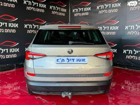 סקודה קודיאק Ambition אוט' דיזל 7 מק' 4 דל' 2.0 (150 כ"ס) דיזל 2017 למכירה בתל אביב יפו