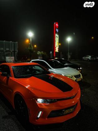 שברולט קאמארו LT קופה אוט' 3.6 (335 כ"ס) ק'-2 בנזין 2017 למכירה בקרית עקרון