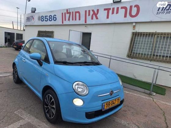 פיאט 500 Pop אוט' 1.2 (69 כ"ס) [2009-2014] בנזין 2013 למכירה בחולון