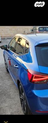 סיאט איביזה FR אוט' 5 דל' 1.5 (150 כ''ס) בנזין 2023 למכירה במרחביה מושב