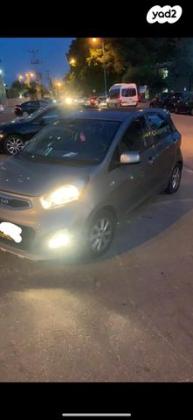 קיה פיקנטו EX אוט' 1.2 (85 כ"ס) בנזין 2015 למכירה ברמלה