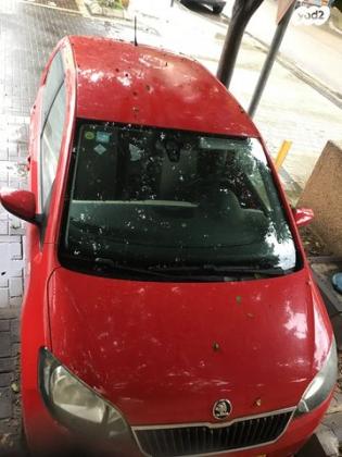 סקודה סיטיגו / Citigo Ambition ידני 1.0 (60 כ''ס) בנזין 2014 למכירה בפתח תקווה